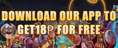 App Download Special Gift promotion banner